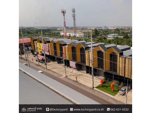 ซื้อ-ขายโกดังโรงงานราคาดีมีคุณภาพ