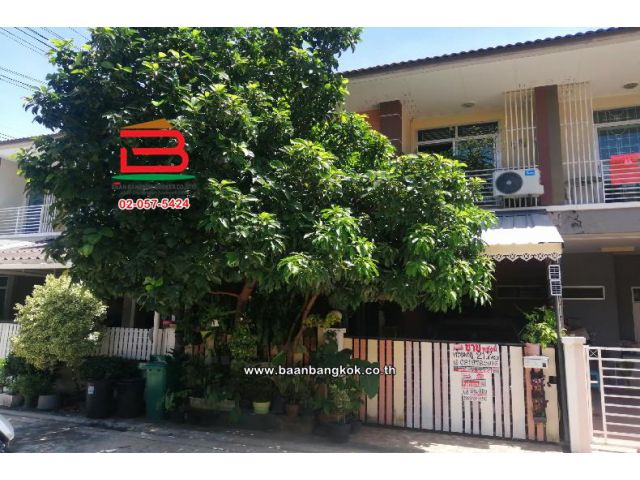 ทาวน์โฮม 2 ชั้น หมู่บ้านรื่นฤดี 6 (เลียบคลองสอง) เนื้อที่ 21.7 ตร.ว ใกล้ซาฟารีเวิลด์ แขวงบางชัน เขตคลองสามวา กรุงเทพมหานคร