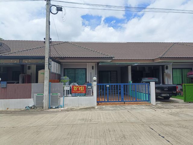 ขายบ้าน นราเฮาส์พหลโยธิน วังน้อย - อยุธยา ราคาดีที่สุดในโครงการ