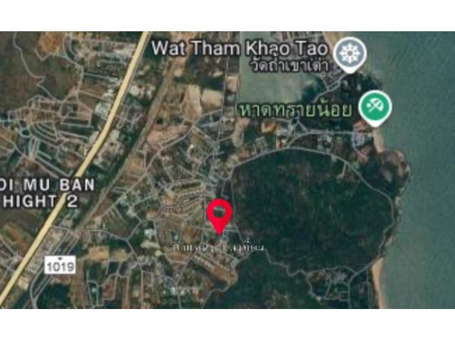 ที่ดินเปล่าหัวหิน