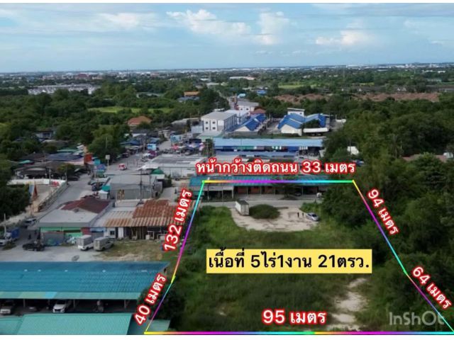 ที่ดินใกล้ตลาดหนองแฟบ เนื้อที่ 5-1-21ไร่ ไร่ละ 4ล้าน ต.นาป่า อ.เมือง  จ.ชลบุรี  ที่ดินถมแล้วหน้ากว้างติดถนนประมาณ 33เมตร