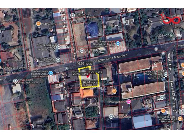 ขายที่ดิน 177 ตร.วา พหลโยธิน 34 เสนานิคม 1 ติดถนนใหญ่ ใกล้ BTS