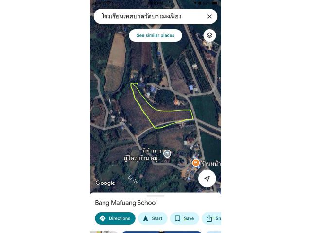 ขายทีดินสวนยาง 8 ไร่  90 ตร วา
