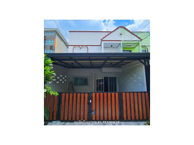 ขาย ทาวน์เฮ้าส์ 2ชั้น 4ห้องนอน ย่านลาดกระบัง มบ.ยุคลรัตน์ ถ.หลวงแพ่ง ลาดกระบัง เจ้าคุณทหาร รีโนเวทใหม่ พร้อมอยู่