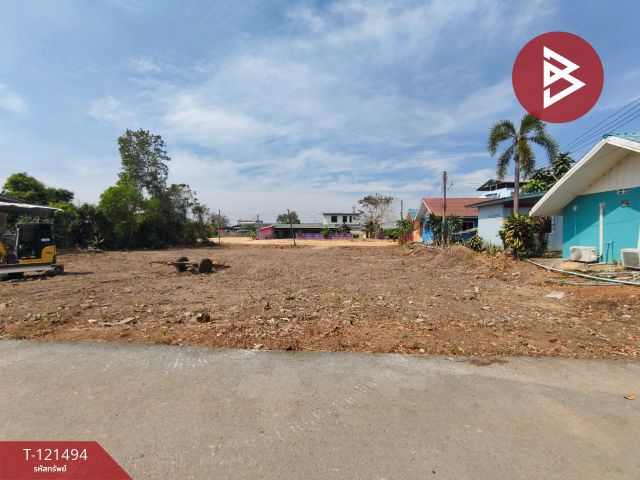 ขายที่ดิน เนื้อที่ 2 งาน 6 ตร.วา พลับพลา จันทบุรี