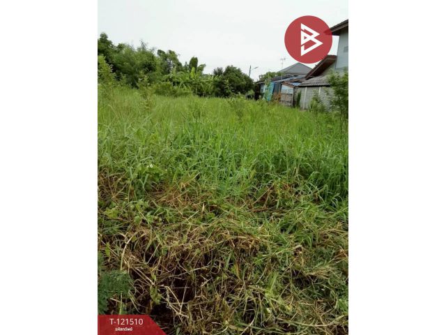 ขายที่ดิน เนื้อที่ 69 ตร.วา พุทธมณฑล นครปฐม
