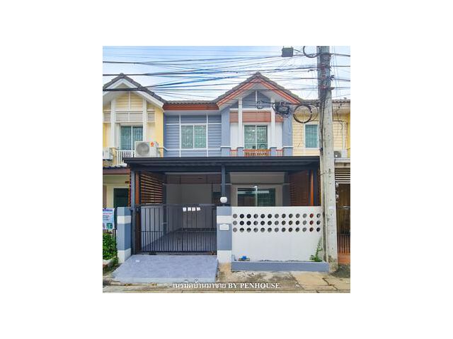 ขาย ทาวน์เฮ้าส์ 2ชั้น 3ห้องนอน ย่านสายไหม ใกล้รถไฟฟ้าสายสีเขียว มบ.พฤกษาวิลล์31 ถ.สายไหม33 รีโนเวทใหม่ พร้อมอยู่
