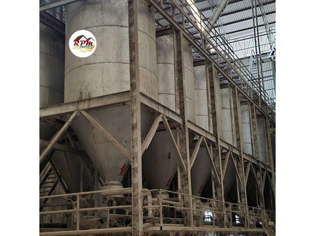 ขายโรงสี พร้อมสิ่งปลูกสร้าง เครื่องจักร เนื้อที่รวม 82 ไร่ 1 งาน 64 ตารางวา