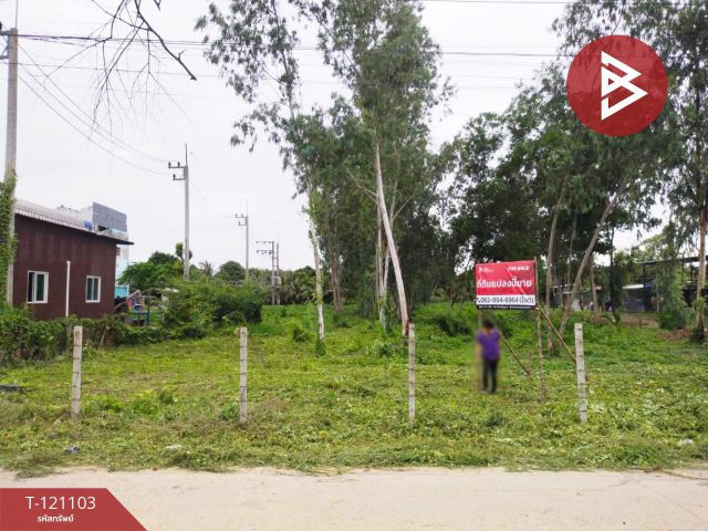 ขายที่ดิน เนื้อที่ 2 ไร่ 34.7 ตร.วา ปากเกร็ด นนทบุรี