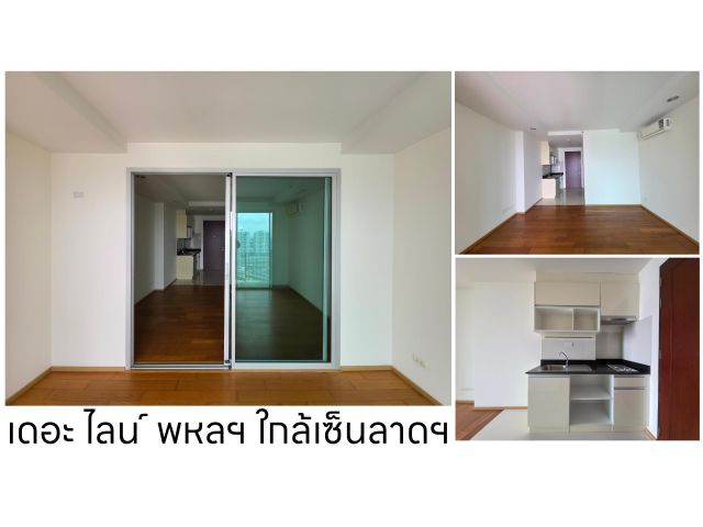 คอนโดในฝันใกล้เซ็นทรัลลาดพร้าว พร้อมให้คุณเป็นเจ้าของ!!! // Dream Condo Near Central Ladprao!!!