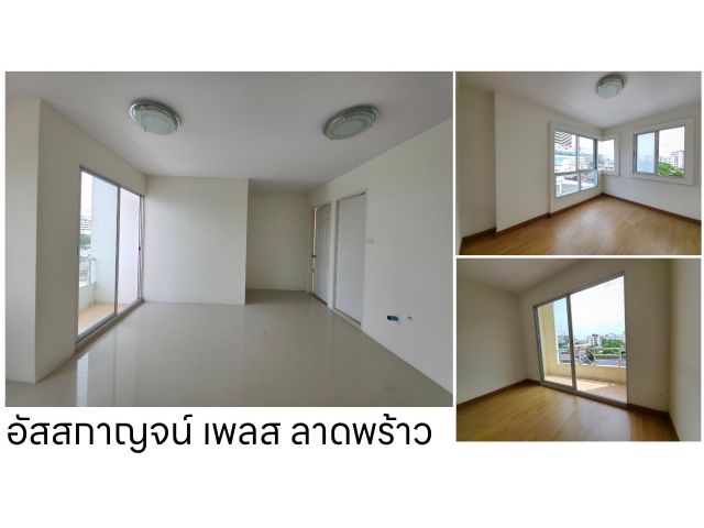 ขายคอนโดห้องหัวมุมใจกลางลาดพร้าว ติด MRT ลาดพร้าว 83 เพียง 0 เมตร! 2 นอน 1 น้ำ ไซส์นี้ ไม่แตะ 5 ล้าน หายากมาก