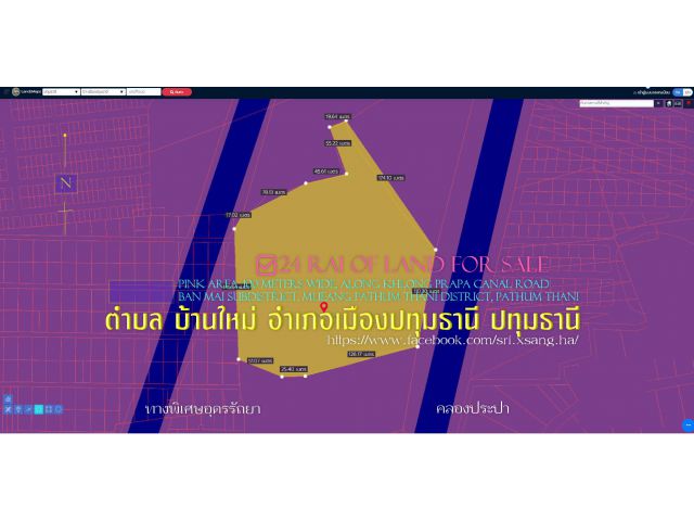 ขายที่ดิน 24ไร่ พื้นที่สีชมพู หน้ากว้าง 100ม. ถนนเลียบคลองประปา,ถนนทางพิเศษอุดรรัถยา ตำบล บ้านใหม่ อำเภอเมืองปทุมธานี