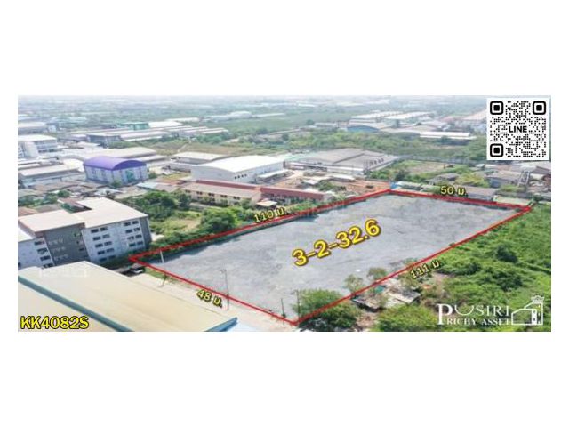 ที่สวยเทพ 3.5 ไร่ พื้นที่สีม่วง สร้างโรงงานได้ทุกประเภท ถมพร้อมใช้ พร้อมรั้ว 50% เทรลเลอร์สบาย ใกล้ ถ.เอกชัย