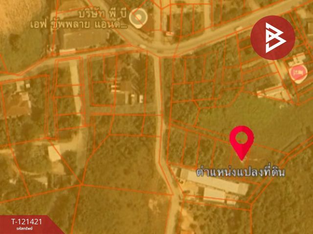 ขายที่ดิน เนื้อที่ 2 งาน 33.1 ตร.วา ศรีราชา ชลบุรี