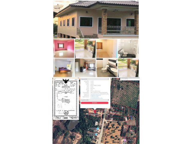บ้านพร้อมอยู่ใกล้สนามบินระนอง 3.7 ล้าน โฉนด 0-2-92 ตรว. ขายเอาทุนคืน ห้ามเลื่อนผ่านครับ