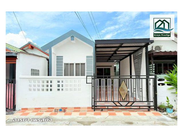 อมรทรัพย์ เลียบวารี25 บ้านชั้นเดียวตกแต่งพร้อมเข้าอยู่