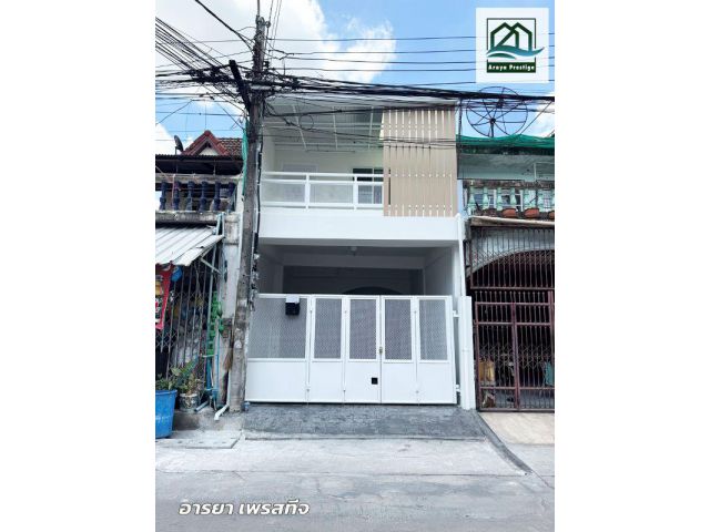 สุดที่รัก เสนานิคม1 รีโนเวทใหม่พร้อมเข้าอยู่