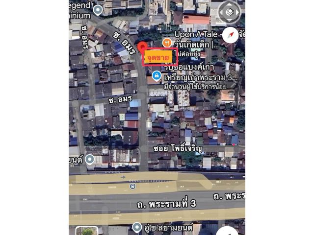 R68-078ขายที่ดินซอย อมร  ขายที่ดินเย็นอากาศ2 ขายที่ดินพระราม3 ซอย 77(พร้อมคาเฟ่ใหม่ )ที่ดินซอยเย็นอากาศ2 เนื้อที่347ตรว (รวม) ทำเลเย็นอากาศ(2)