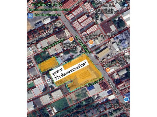 R68-086ที่ดินติดถนนนวลจันทร์. ขายที่ดิน 7-1-0 ไร่ (2900ตารางวา ระหว่างซอยนวลจันทร์ 19และ ซอยนวลจันทร์21 ทำเลดี หน้ากว้างติดถนน90เมตร ใกล้ถนนเ