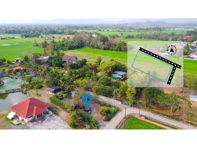C817 ขายที่ดิน ดอยสะเก็ด ที่ดิน 150 ตร.ว ต.สง่าบ้าน เชียงใหม่ | Land 150 sq.wah at Doi Saket for Sale