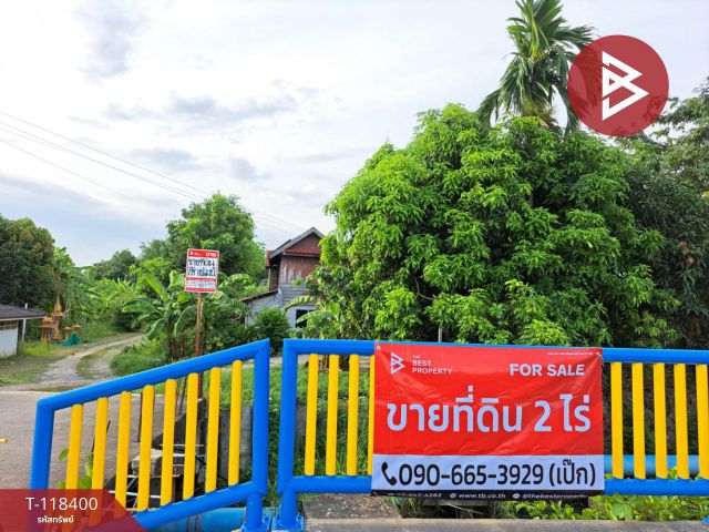 ขายที่ดิน เนื้อที่ 2 ไร่ บางใหญ่ นนทบุรี