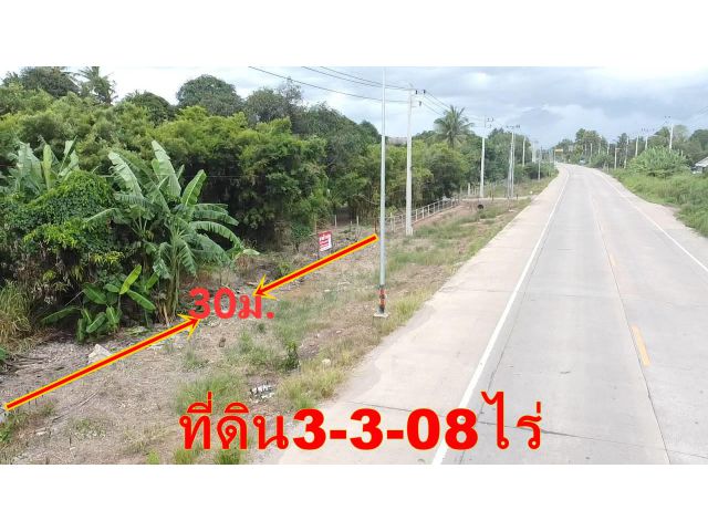 ที่ดินราชบุรีราคาถูก 3 ไร่ 3 งาน 8 ตร.วา ติดถนนทุ่งหลวงอ่างหิน ที่ดินเหมาะอยู่อาศัยเพื่อหลากหลายกิจกรรมเช่นรีสอร์ท