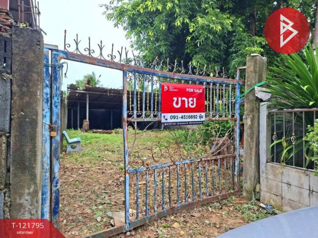 ขายที่ดิน เนื้อที่ 1 งาน 38 ตร.วา บางละมุง ชลบุรี