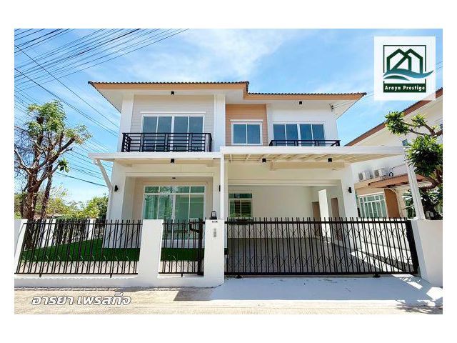 วิเศษสุขนคร16 ประชาอุทิศ90 รีโนเวทพร้อมเข้าอยู่