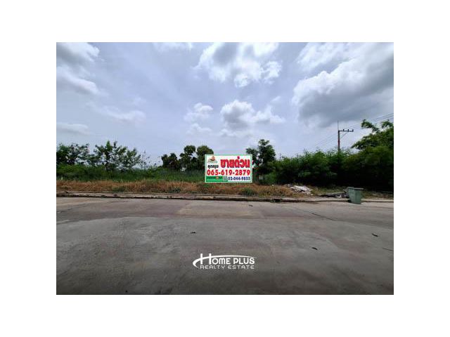 ที่ดินหน้าหมู่บ้านการ์เด้นลากูน่า Lake Garden Home ตำบลคลองหลวงแพ่ง ฉะเชิงเทรา (แปลงมุม)
