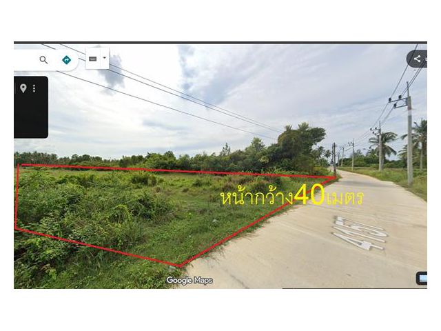 ขายที่ดินสวย ทำเลใกล้ทะเล ตะโละกาโปร์ ยะหริ่ง จ.ปัตตานี