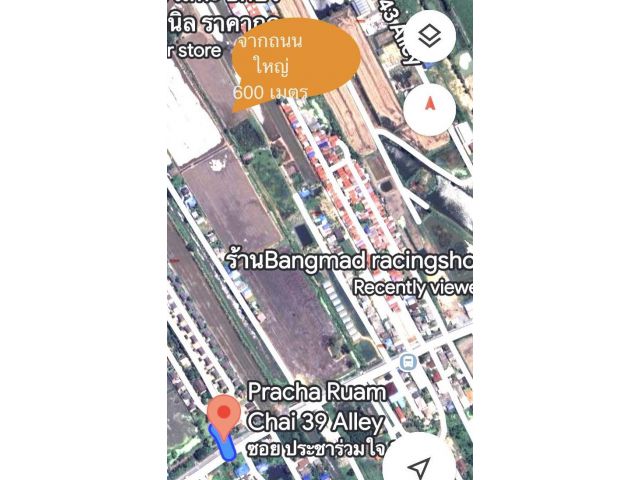 ที่ดินถนนประชาร่วมใจใกล้ทัสคานี ซีพีแลนด์ ซอย 39-41