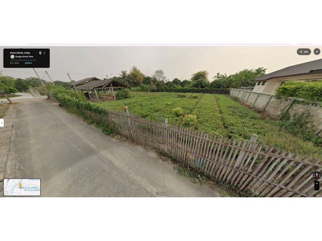 ขายที่ดินเปล่าสร้างบ้าน