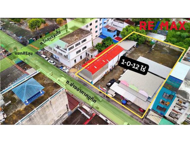 ขายที่ดิน ติดแยกศิริสุข ติดถนนช่างอากาศอุทิศ ดอนเมือง