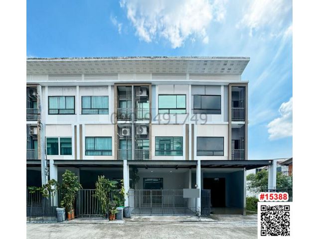 ขาย ทาวน์โฮม พาทิโอ วัชรพล-รามอินทรา ใกล้ Central รามอินทรา