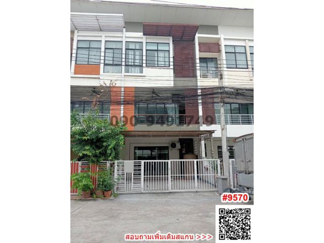เช่า   ทาวน์โฮม 3 ชั้น ซิกเนเจอร์ กัลปพฤกษ์  ใกล้ เดอะมอลล์บางแค
