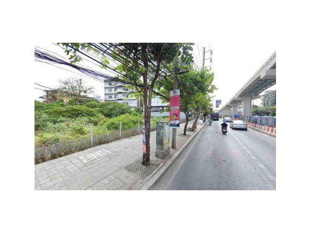 ขายที่ดิน 794 ตารางวา ติดถนนลาดพร้าว แขวงจันทรเกษม เขตจตุจักร กรุงเทพมหานคร