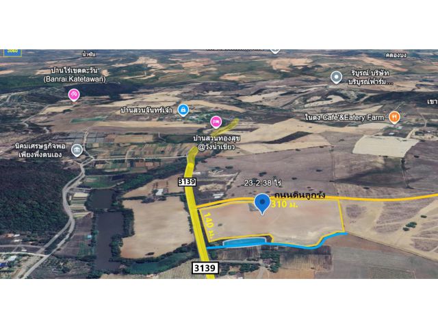 ขายที่ดินตำบลวังน้ำเขียว อำเภอวังน้ำเขียว จังหวัดนครราชสีมา  23-2-38 ไร่