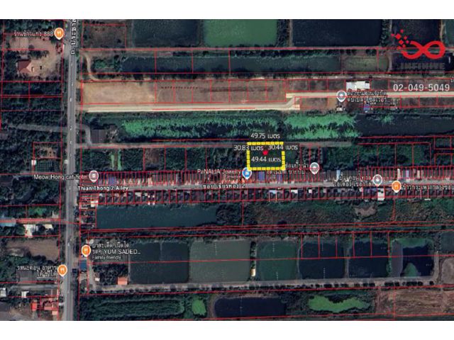 ขายที่ดิน 388ตร.วา ถนนประชาสำราญ คลองสิบสอง หนองจอก