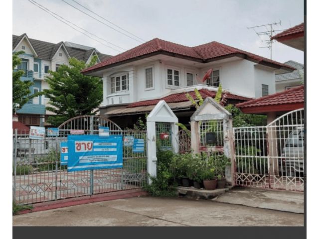 ขายบ้านเดี่ยวมือสองหลังโลตัสคลอง 3 รังสิต