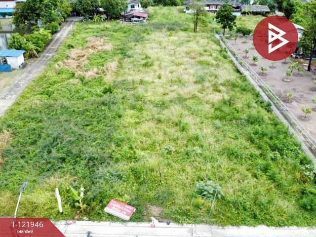 ขายที่ดิน เนื้อที่ 1 ไร่ 3 งาน 14 ตร.วา ปากเกร็ด นนทบุรี