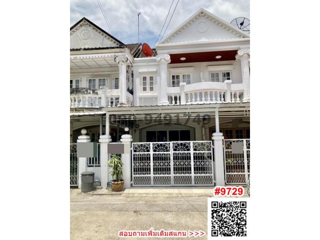 เช่า​ ทาวน์เฮ้าส์  2 ชั้น หมู่บ้านเอเวอร์กรีน ซอยบางนาตราด 56 ใกล้ BTS อุดมสุข