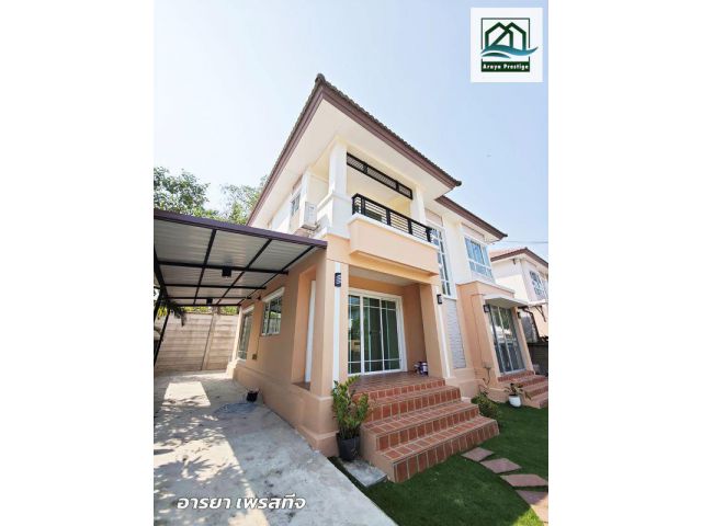 เดอะแพลนท์ บางนา รีโนเวทใหม่พร้อมอยู่