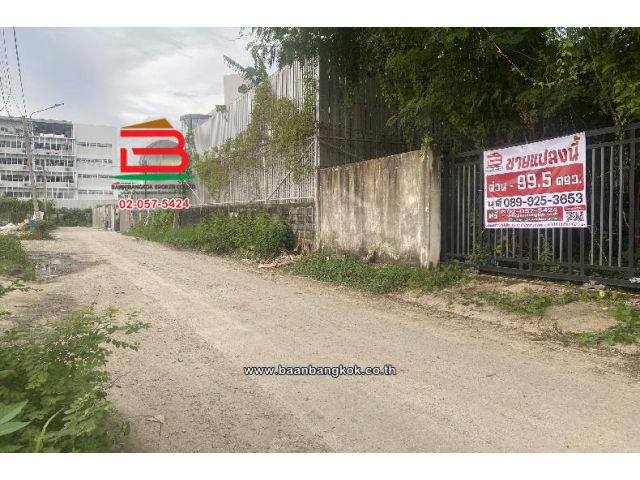 ที่ดินเปล่า สุขุมวิท 107 (แบริ่ง 58/8) เนื้อที่ 99.5 ตร.ว (อยู่ด้านหลังโรงเรียนเซนโยเซฟบางนา) อำเภอเมือง สมุทรปราการ