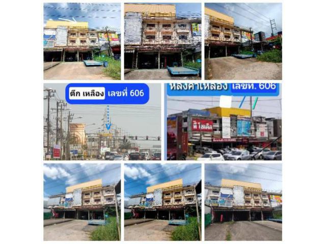 อาคารพาณิชย์ 2 คูหา  3.5 ชั้น  มีดาดฟ้า  อุดรธานี ติดถนนมิตรภาพ