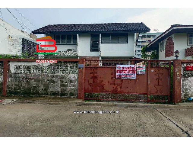 ที่ดินพร้อมบ้าน ลาดพร้าวซอย 69(ซอยทำเนียบ) เนื้อที่ 58 ตร.ว แขวงวังทองหลาง เขตบางกะปิ กรุงเทพมหานคร