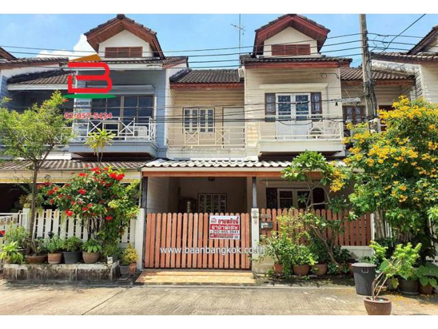 ทาวน์เฮาส์ หมู่บ้าน เอื้อประชา เนื้อที่ 21 ตรว. ถนนนวลจันทร์ เขตบึงกุ่ม กรุงเทพมหานคร