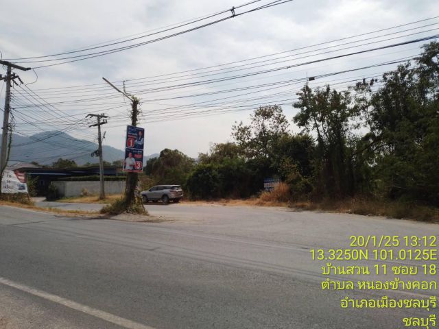 ขายที่ดิน 9 ไร่เศษ ทำเลดีใกล้ถนนมอร์เตอร์เวย์