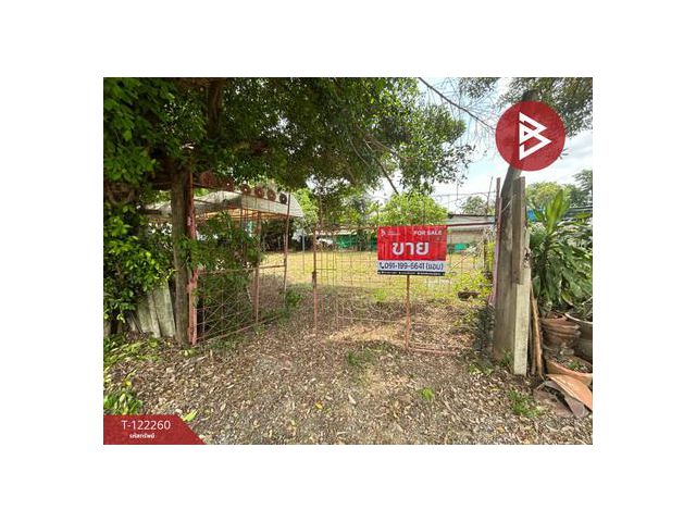 ขายที่ดินติดถนน เนื้อที่ 95 ตร.วา บ้านยาง นครปฐม