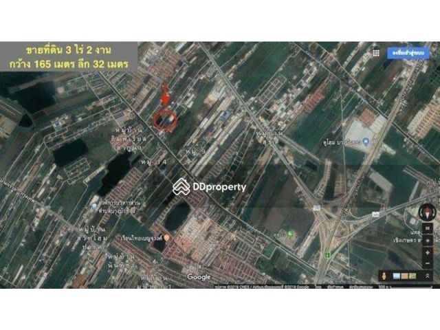 ขายที่ดิน บางบัวทอง – สุพรรณบุรี (ทางหลวง 340)
