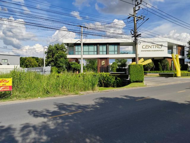ขายที่ดิน 3 งาน ติดถนนใหญ่เลย ติดกับโครงการหมู่บ้านเซนโทร คลองข่อย ปากเกร็ด